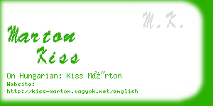 marton kiss business card